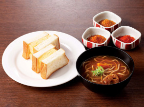 Comfort Inn Kyoto Shijokarasuma