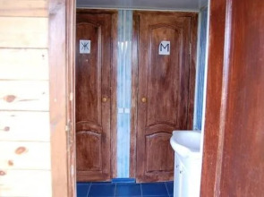 Спорткомплекс Охана