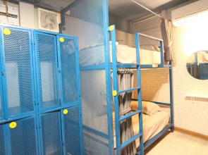 The Moon Hostel Hua Hin