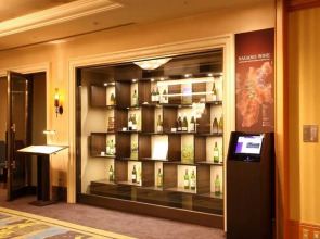 Отель Metropolitan Nagano