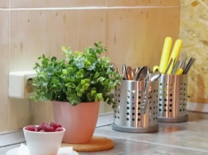 Счастливые Люди