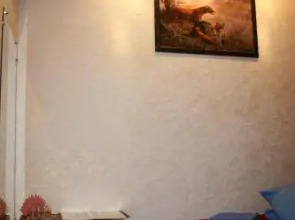 Отель Лидер