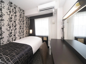 Apa Hotel Kyoto Ekimae Chuoguchi