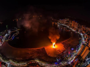 Grab the Ocean SONGDO