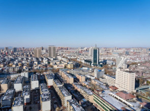 Holiday Inn Express Weifang City Center by IHG