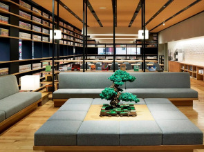 HATAGO INN Kansai Airport