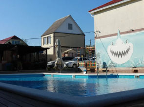 Апельсин(А-О)