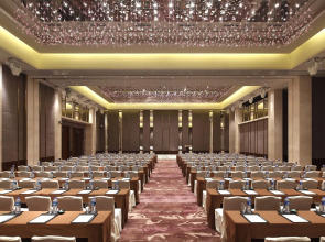 Отель Sheraton Guangzhou