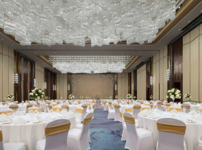 Pullman Yantai Center