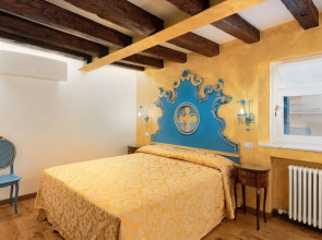 Отель Giorgione