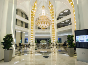 La Cigale Tabarka Hotel - Thalasso & Spa -Golf