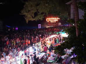 Aquavana Haad Rin Resort