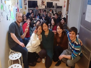 Peace House Suzunami