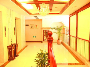 Guangzhou Yuncheng Hotel