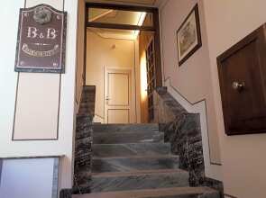 Dolce Rosa  Centro Storico