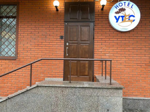 Отель Утёс