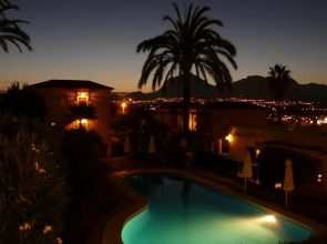 Apartamentos Mundaka