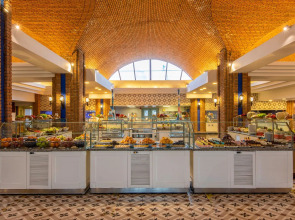 Selectum Collection Bodrum (Ex. Kairaba Bodrum Imperial)