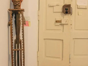 Casa Particular Underground