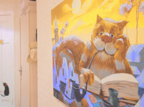 Отель Пижама