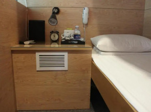 VATC SleepPod Terminal 1