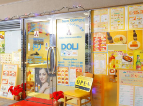 Hotel MyStays Asakusa