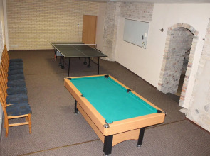 Хостел «Фортуна»