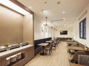 Hanting Hotel Shanghai New International Expo Center