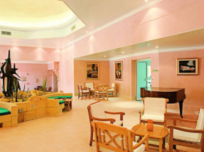 El Ksar Resort & Thalasso