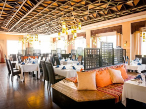 ROBINSON AGADIR - All Inclusive