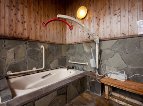 Yufuin Yawaraginosato Yadoya