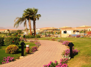 Maritim Jolie Ville Royal Peninsula Hotel & Resort