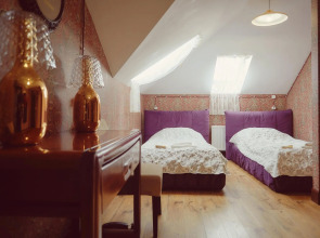 Бутик-отель Библиотека