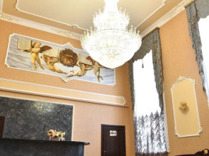 Отель «Индиго»