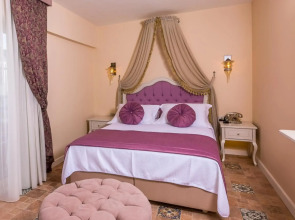 Kahveci Alibey Hotel