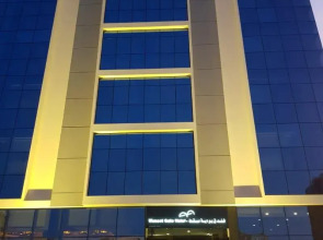 Отель Muscat Gate