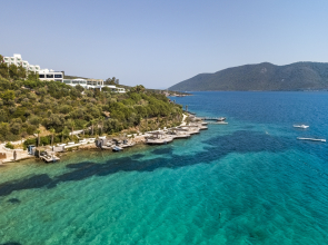 Bodrum Holiday Resort & Spa
