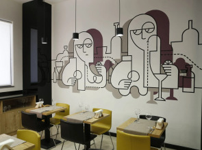 Отель Nova Ереван