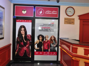 Bahrain Carlton Hotel