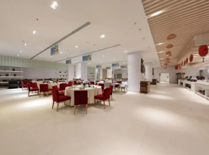 Haikou Meilan International Airport Hotel