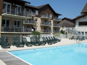 Zenitude Hotel-Residences Les Terrasses du Lac