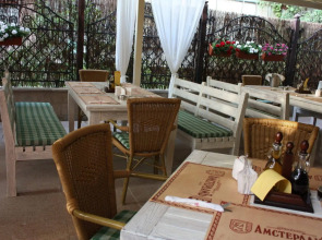 Airport Hotel Amsterdam