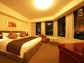 The Prince Park Tower Tokyo