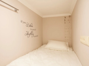 Capsule Hotel InterQUBE Chistye Prudy