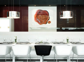 Отель ILUNION Atrium