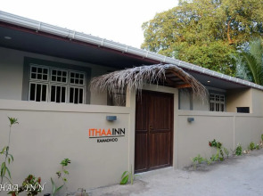 Отель Ithaa Inn Kamadhoo