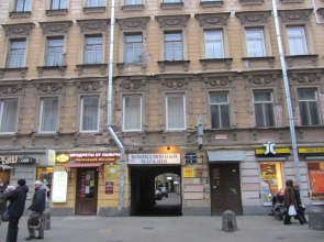 Меблированные комнаты Da Vinci 