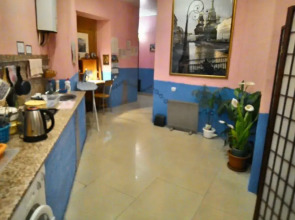 Мини-Отель Солнце