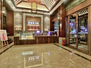 Bali Yating Hotel Yiwu