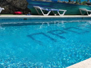 Отель Протос